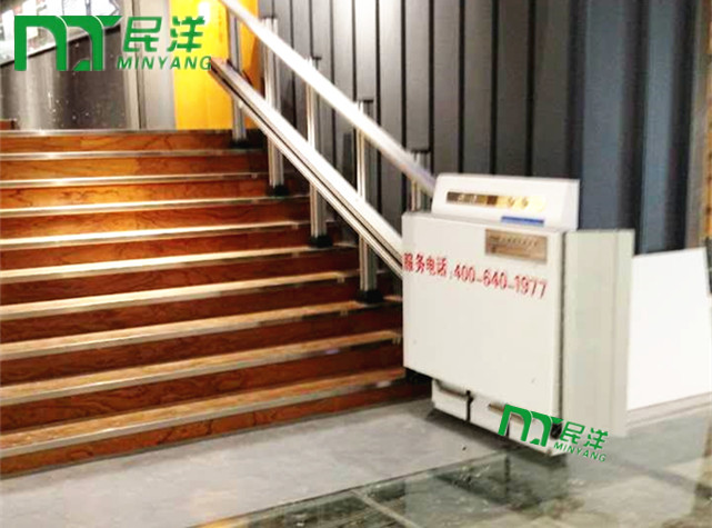 33北京興中創(chuàng)國際-斜掛式升降平臺.jpg