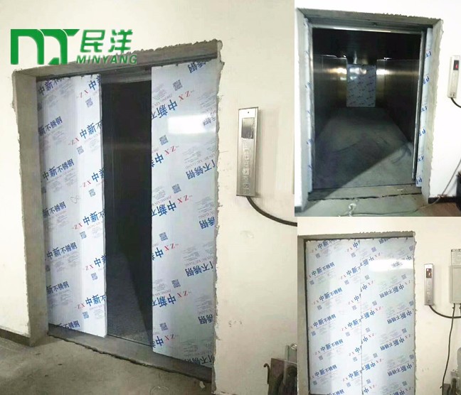 自動(dòng)門(mén)液壓升降貨梯