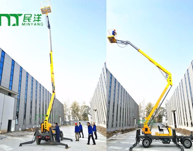 自行折臂式升降機(jī)