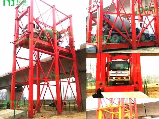 大噸位導(dǎo)軌式升降機(jī)