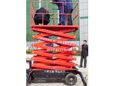 移動式升降機
