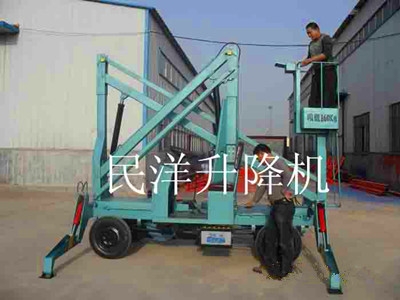曲臂式高空作業(yè)升降平臺車